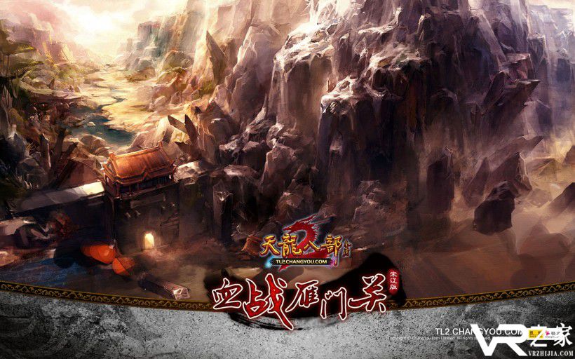 天龙公益服吧sf_变态版天龙无限元宝服