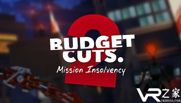 加入远程攻击玩法，《Budget Cuts 2》将于12月12日上线.png