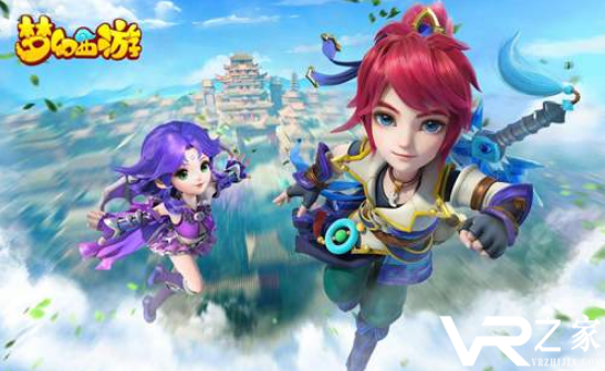 梦幻西游公益服_梦幻西游无限元宝_梦幻西游公益服排行榜
