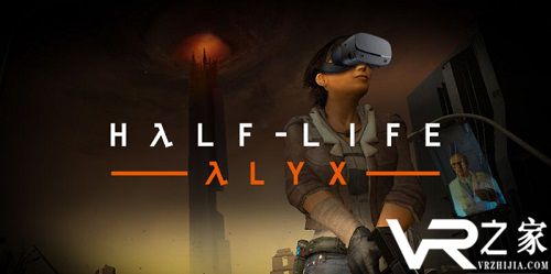 VR游戏《半条命：Alyx》新情报泄露，或采用起源2引擎