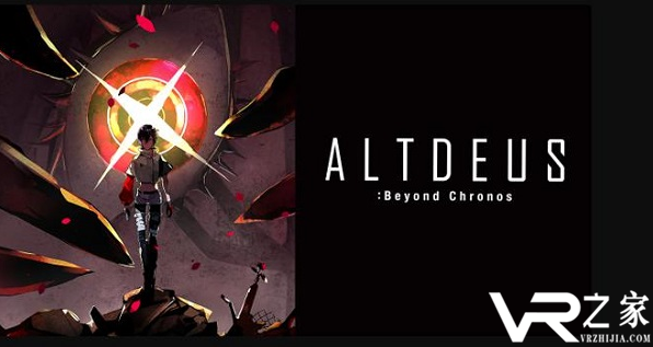 VR游戏《ALTDEUS：超越时空》首曝细节 计划2020年第四季度发布.png