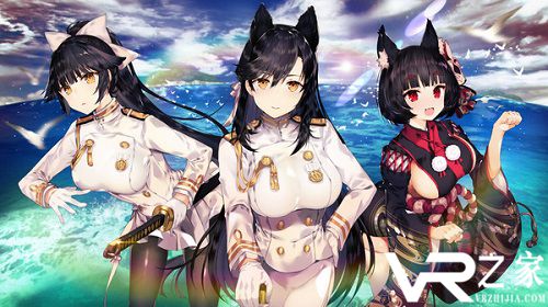 《碧蓝航线Crosswave》上架Steam商城