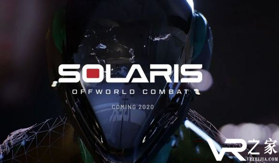 竞技枪战游戏《Solaris：Offworld Combat VR》更新武器系列