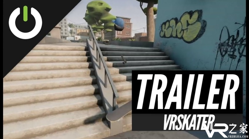 VR滑板模拟游戏《VRSkater》将于明年春季上线.png