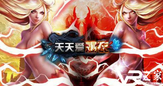 女爆衣类手游推荐-安卓美女爆衣手游