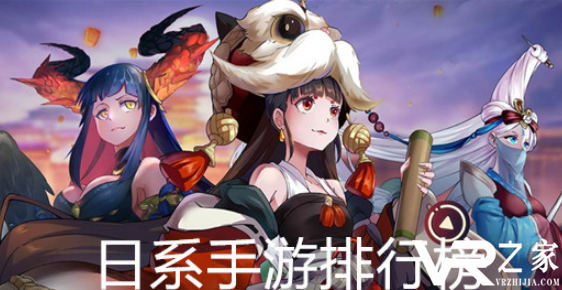 日系动作手游推荐-横版日系动作手游-2020日系动作手游
