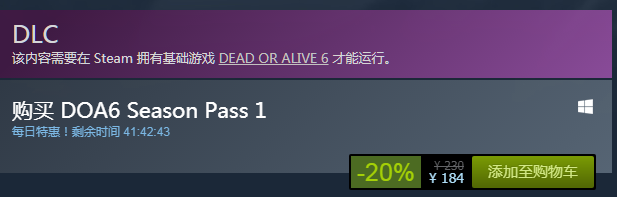 死或.png
