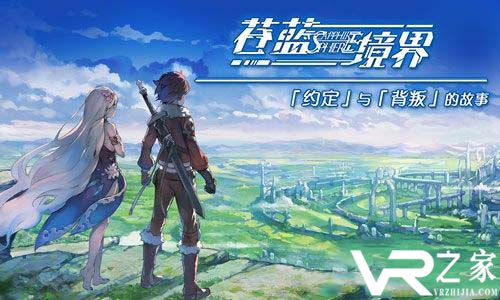 国服日系手游-日系手游排行榜-日系手游平台