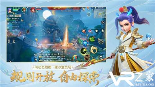 梦幻西游三维版取经归来任务流程攻略
