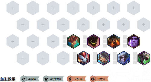 守护游侠.PNG
