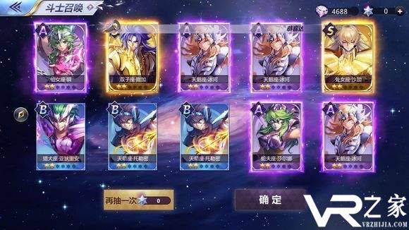 最新日系抽卡手游-类似阴阳师的抽卡游戏