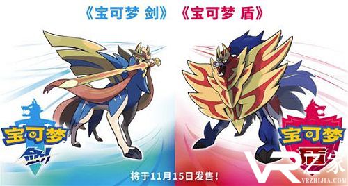 《宝可梦剑盾》藏饱栗鼠玩法技巧详解