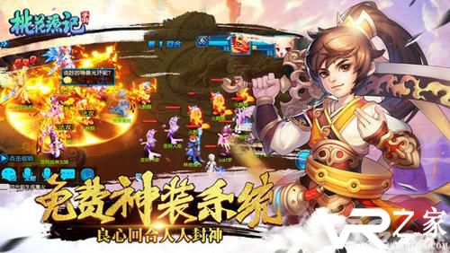 2d手游排行榜前十名-好玩的2d手游排行榜