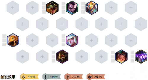 亚索.PNG