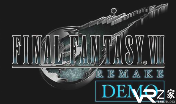 《最终幻想7：重制版》试玩Demo封面曝光 或近期公布