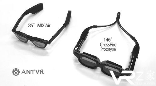 最大视角146度，蚁视携最新混合光波导系列AR眼镜方案亮相CES2020