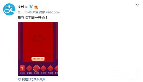 五福1.jpg