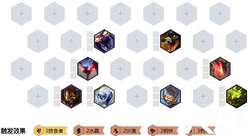 挖掘机.PNG