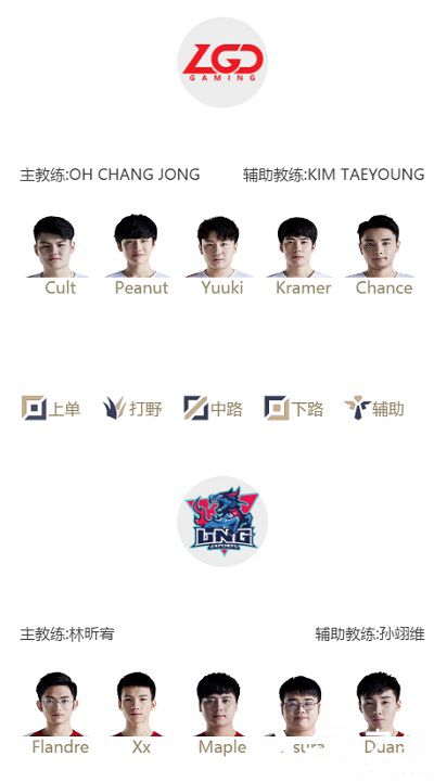 lgd.jpg