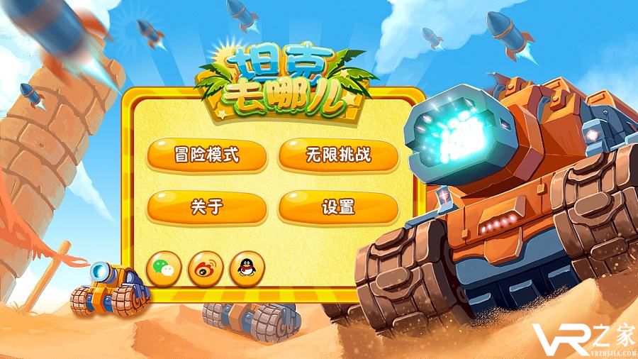 画面效果最好的手游|十大画质超高的手游