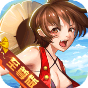 萌神战姬至尊icon.png