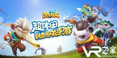 《点金猎人》所有门派技能大全