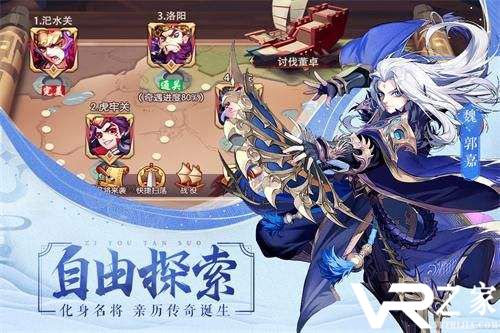 公益服哪个平台好|公益服手游平台推荐