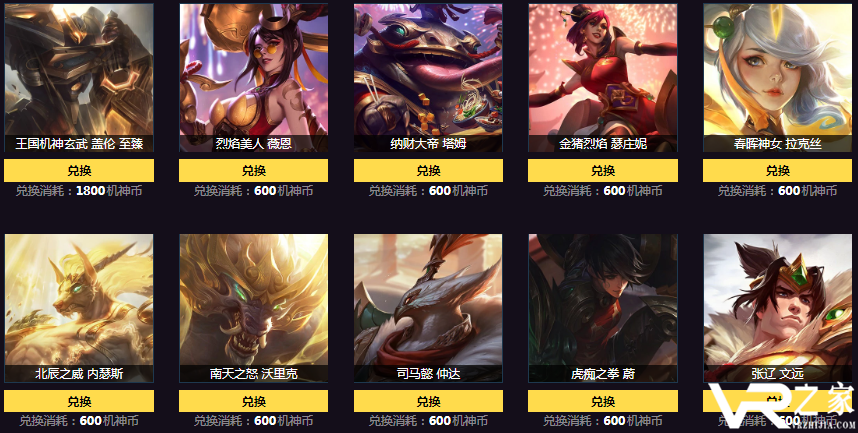 机神1.PNG