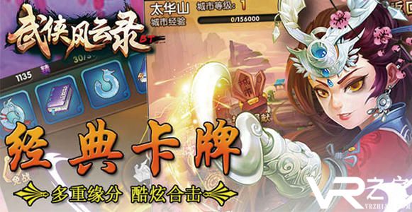 新手游公益服|手游公益平台|公益手游平台推荐