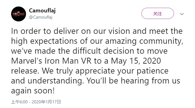 PSVR游戏《漫威钢铁侠VR》延期至5月15日推出