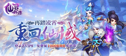 平民十大手游排行榜回合制|平民回合制手游排行榜