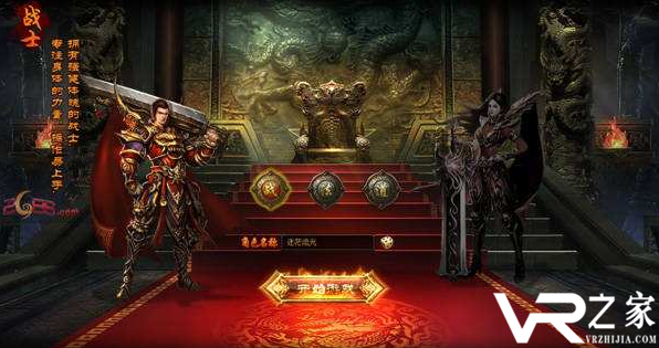 最新变态传奇手游|2020超变态传奇手游