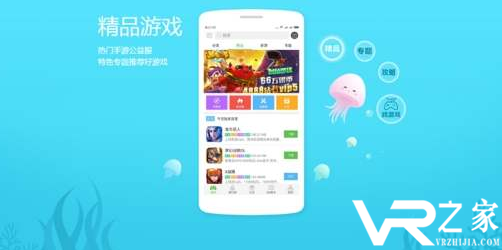满v游戏盒子|满v游戏平台|上线满v游戏盒子