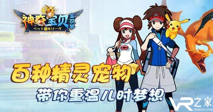 变态私服手游平台|公益手游平台哪个好|手游sf平台哪个好