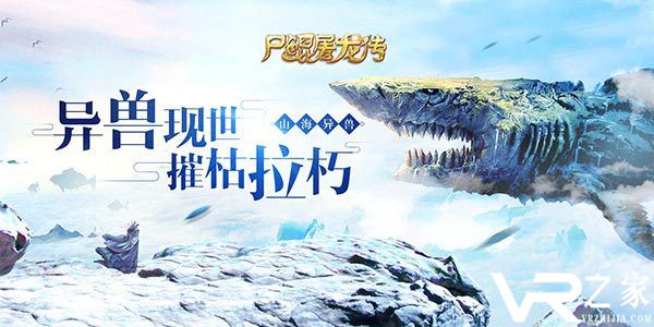 变态满v手游盒子|满V破解游戏平台|满vip手游盒子排行