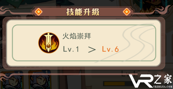 《大王不高兴》什么是反吞 反吞游戏技巧解答.png