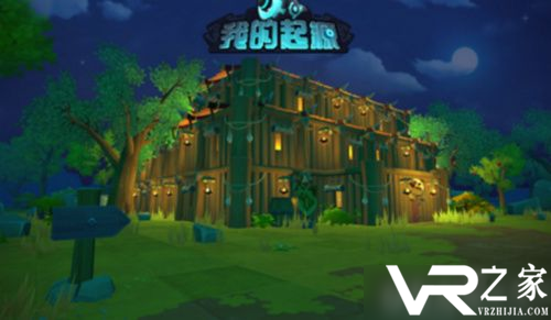 《我的起源》砸瓦鲁多称号获取攻略 砸瓦鲁多称号获得教程.png