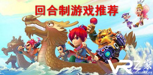 回合制手游bt版|bt版回合手游排行榜