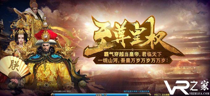 公益网页游戏|变态网页公益服|新开手游私sf官网