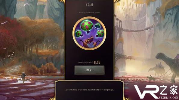 《符文之地传奇》错误代码170000怎么解决 170000错误解决方法分享.png