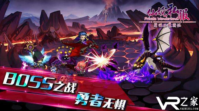 手机版私服_手游sf发布网_手机网游变态版