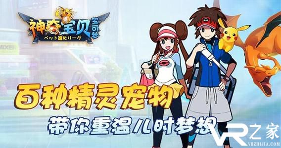 变态卡牌手游_超变卡牌手游_无限元宝卡牌手游