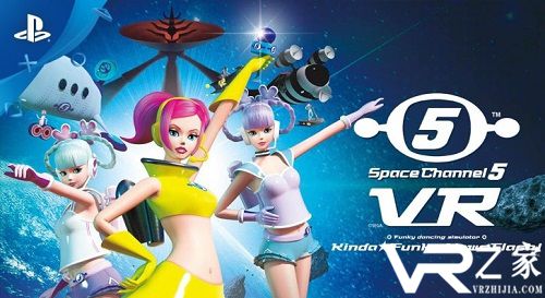 世嘉跳舞游戏《太空频道5》VR版将于2月25日登陆PS VR