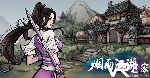 《烟雨江湖》燕不一打法介绍