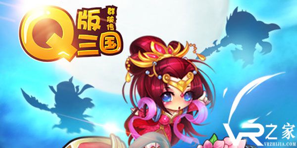 三国公益服_三国bt变态版_三国变态版破解版