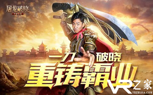 变态传奇手游满vip_传奇手游送满vip_登录满vip传奇手游