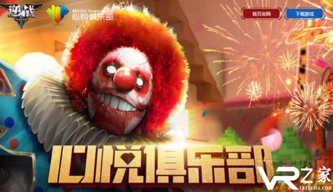 签到送vip的游戏_登录就送VIP的游戏_上线送vip的游戏
