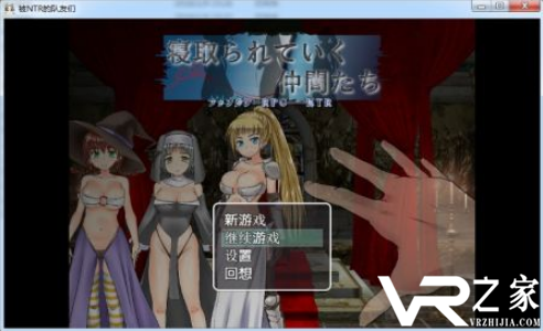 大尺度rpg手游单机_大尺度角色扮演手游_免费角色扮演手游