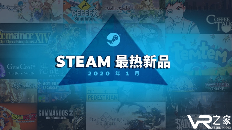 《行尸走肉圣徒与罪人》入围Steam 1月游戏热销榜.png