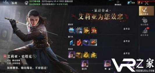 战力上千亿的游戏_战力过几十亿变态手游